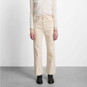 B Sides Plein Relaxed Straight Jean Clair, size 24